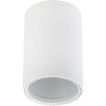 FOCO-SOBREPUESTO-GU10-NEW-BRISTOL-IP44-BLANCO-Aluminio-Blanco
