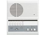 INTERCOMUNICADOR-LEF-5-P--5LLAMADAS