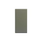 MODULO-FALSO-POLO-SINTHESI-33-BEIGE-MATE