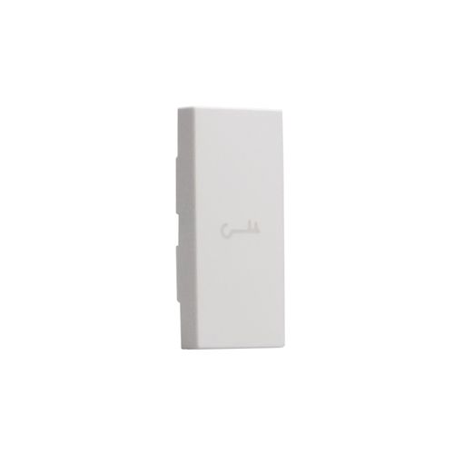 CUBREMODULO COM CON LLAVE 1M AX BLANCO JW4916F MATIXGO