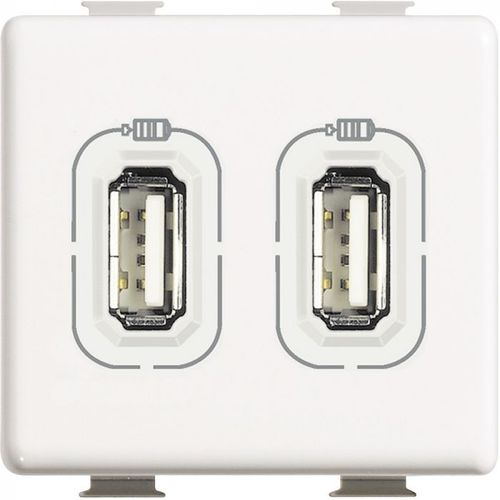 MODULO CARGADOR USB 230VAC 2400mA 2P BLANCO AM5285C2 MATIX