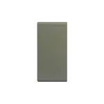 MODULO-FALSO-POLO-S33-BEIGE-MATE-334522-SINTHESI